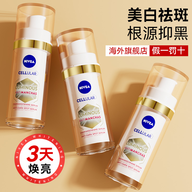 【王源同款】原装正品假一罚十