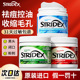 Stridex水杨酸棉片祛痘正品 去闭口粉刺黑头湿敷刷酸果酸收缩毛孔