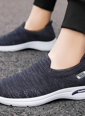 Men sport shoes man casual running shoe boy fashion sneakers