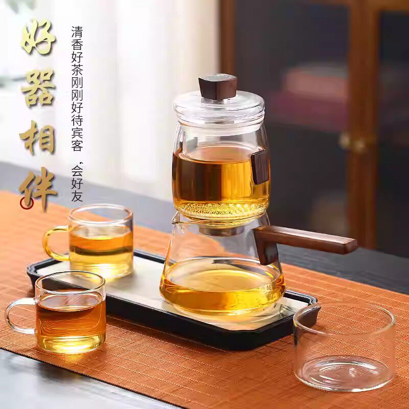 恒越记玻璃茶水分离飘逸杯耐热过滤冲泡茶神器功夫茶具自动泡茶杯