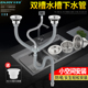 厨房洗菜盆下水管管道配件水槽双槽水池器洗碗池排水管子套装 塞子