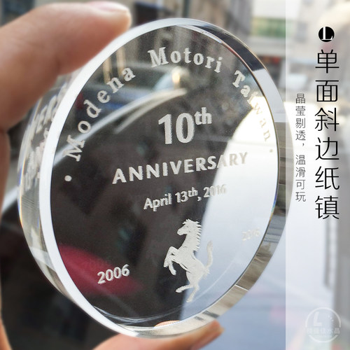 K9新款其他水晶镇纸纪念品广告礼品定做刻字LOGO内雕彩印10个起订