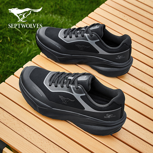 七匹狼黑色潮鞋子男款百搭轻便运动休闲鞋透气徒步鞋户外2025新款