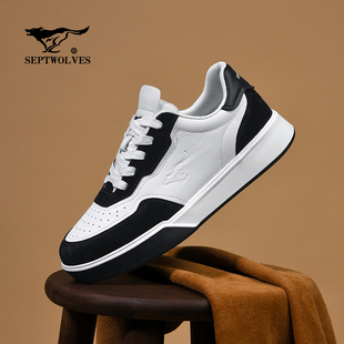 七匹狼黑白拼色休闲板鞋男系带百搭舒适极简风小白鞋百搭鞋子低帮