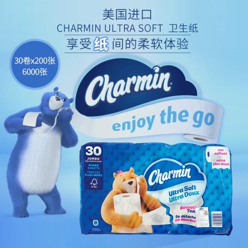 CharminUltraSoft卷筒卫生纸