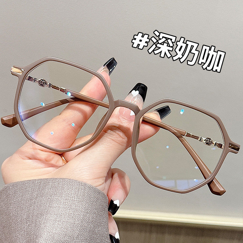 多边形眼镜框女大框显脸小网上专业可配近视有度数素颜神器防蓝光