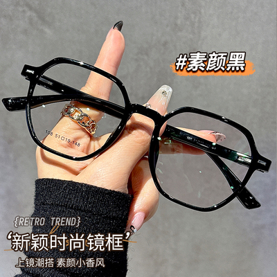 复古文艺黑框近视眼镜男士