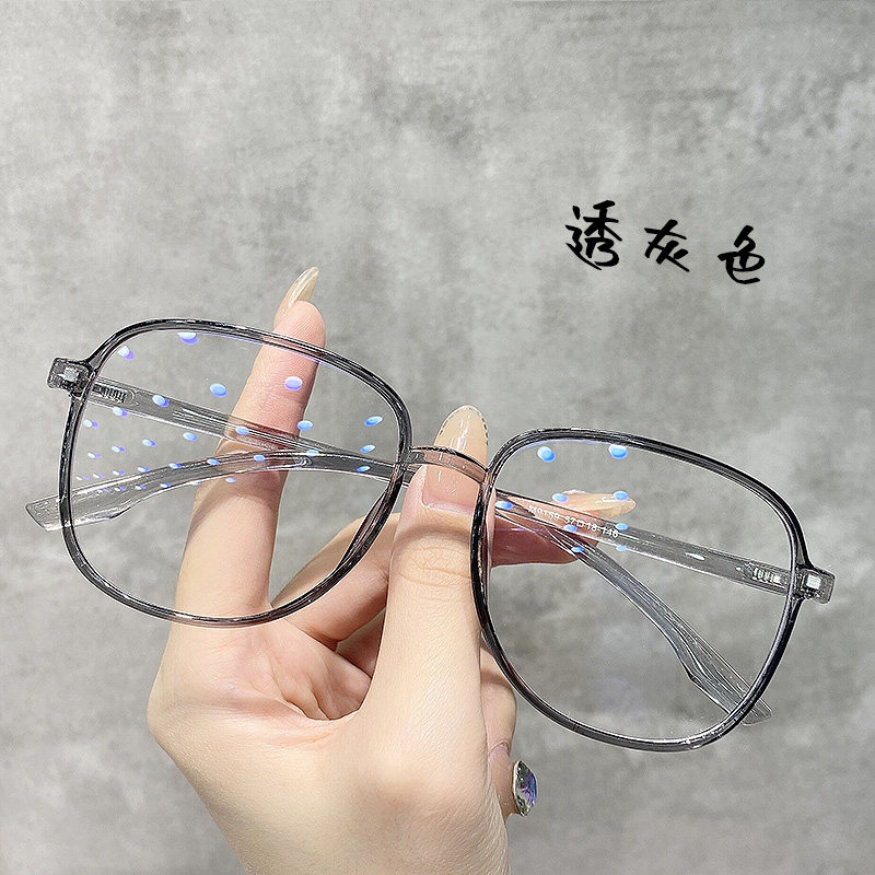 韩版潮学生护目镜防蓝光防辐射近视眼镜女TR90复古眼镜框男眼镜架