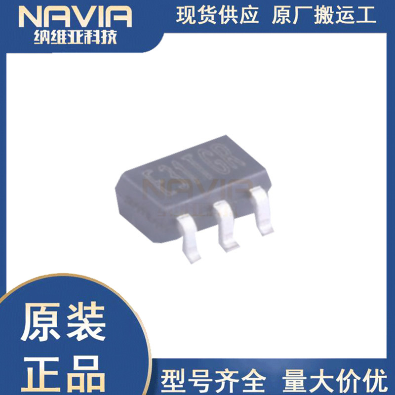 TP5531-TR SOT23-5 3PEAK测温额温耳温枪精密低功耗运算放大器IC