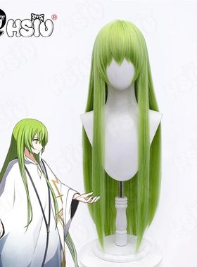 Enkidu Cosplay Wig Fiber synthetic wig Anime Fate Grand Orde
