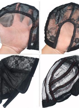 U Part Wig Cap With Lace wig hair Net For Making Wigs With A