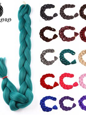 82 Inch Synthetic Braiding Hair Extensions Green Red Pink Ye