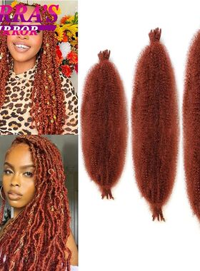 16/24/28 Inch Kinky Twist Marley Braiding Crochet Hair Synth