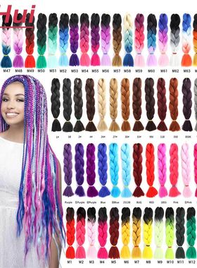 Lihui 24 Inches Jumbo Braid Synthetic Braiding Hair Ombre Ju
