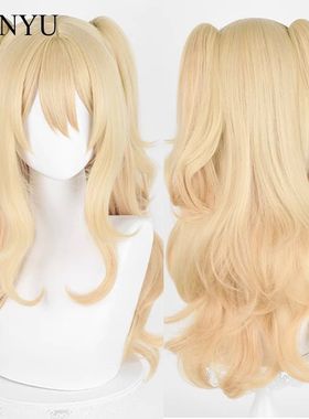 Anime Cosplay Blonde Synthetic Long Double Ponytails Wavy Wi