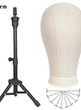 21inch 23inch Wig Head Mannequin Head with Wig Stand ,Maniki