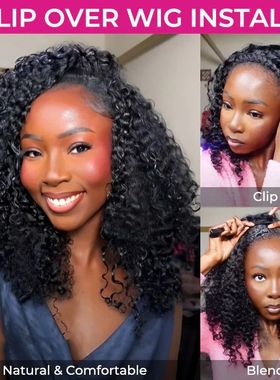 300% Glueless Wigs Human Hair Afro Kinky Curly Headband Wig