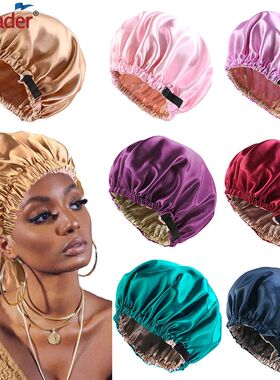 Hair Accessories Hair Nets Satin Bonnet For Sleeping Curly B