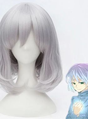 Synthetic Wig Howl's Moving Castle Sophie Hatter Short Slive