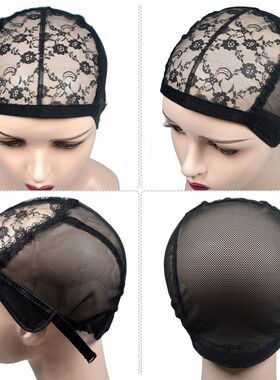 1pcs Lace Wig cap for making wigs with adjustable strap on t