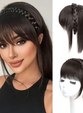 LUPU Chic Braided Headband with Clip-In Hair Topper & Bangs