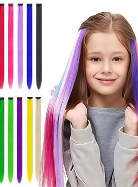 10 Pcs Colored Hair Synthetic Extensions Colorful Clip in Ha