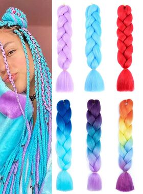 24Inch Synthetic Braiding Hair Extension Ombre Color Rainbow