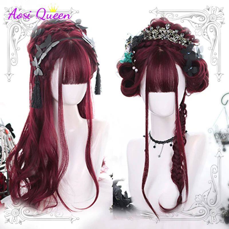 AS Harajuku Red wine Lolita Long Wavy Realistic Cosplay Part