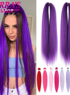 Braiding Hair Pre-stretched 26 Inch Purple Hair Extensions f