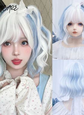 Short Wavy Bob Wigs for Women White Blue Green Bob Natural S