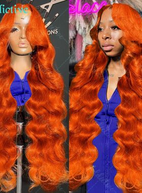 30 38 Inch Body Wave Ginger Orange 13x6 HD Lace Front Wigs 2