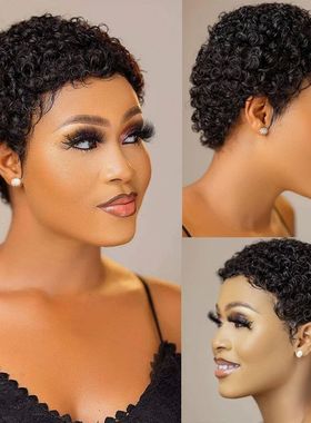 Short Kinky Curly Wigs Human Hair Pixie Cut Brazilian Human