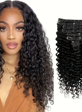 Human Hair Deep Wave Clip In Hair Extensions Brazilian Clip