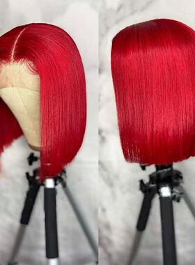 Red Bob Wig Human Hair Straight Short Bob Lace Wigs For Blac