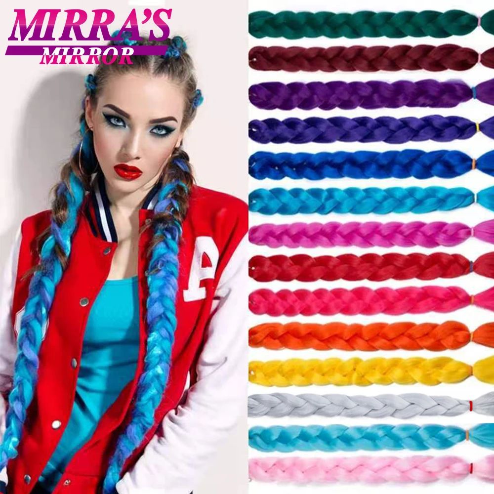 Synthetic Long Jumbo Braids Hair 82 Inch Pure Braiding Hair