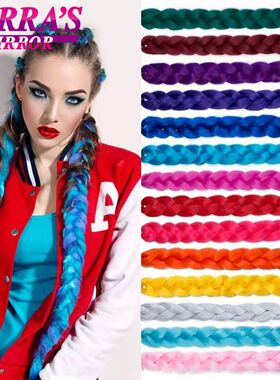 Synthetic Long Jumbo Braids Hair 82 Inch Pure Braiding Hair