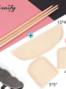 Nunify 5Pcs Transparent Brown Hd Lace Net With Ventilating N