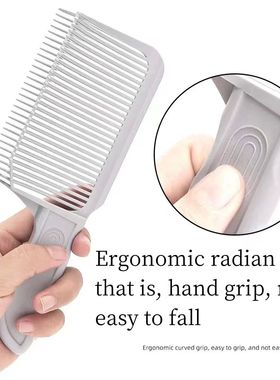 1pcs Mens Comb Hair Combs Blending Comb for Fades Comb for M