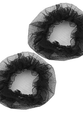 2 Pcs Nylon Mesh Stretchy Ballet Bun Hair Covers Hairnet Bla