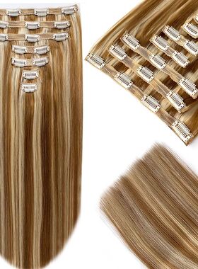 Natural Hair Extension Set 100g 16-26 Inch Human Hair Non-Re