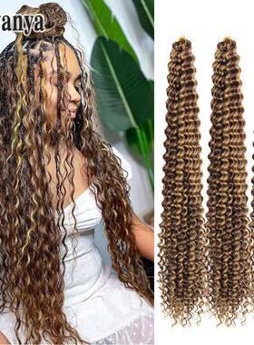 Long Deep Wave Braiding Hair 28 Inch Ocean Wave Crochet Hair