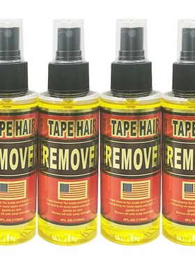 1 bottle Tape Hair Remover Adhesive 4FL OZ(118ml)  Lace wig