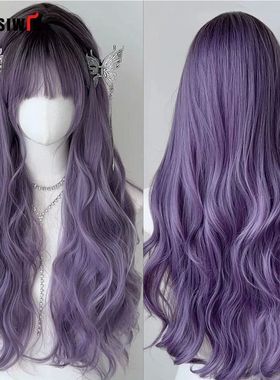 Long Wavy Black Gradient Purple Synthetic Wigs Lolita Hallow