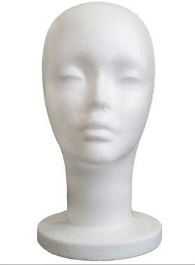 Free shiping male Mannequin Head Hat Display Wig  training h