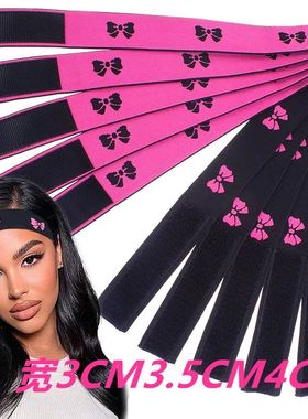 1pcs Elastic Band for Wig Edges Wrap Wig Band Lace Melting B