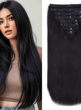 Clip Ins Straight Seamless Brazilian Human Hair Extensions N