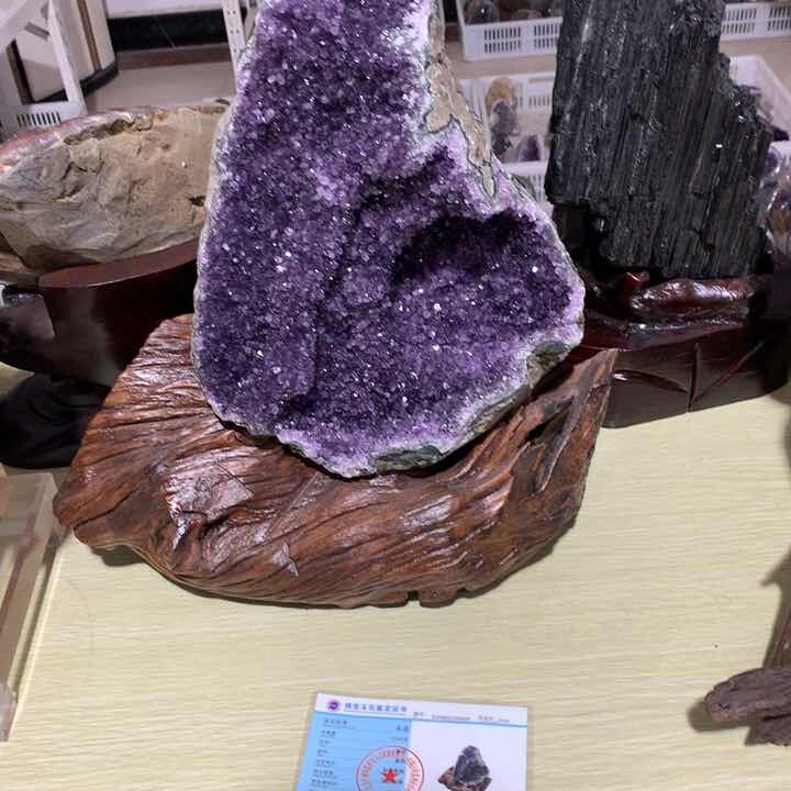 福利