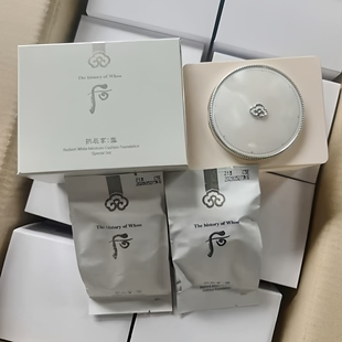 两个替换芯保湿 雪美白气垫套一正装 遮瑕防晒提亮肤色 whoo 韩国后