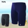TYR rắn màu đào tạo quần bơi nam năm quần chống nắng kháng khuẩn bó sát châu Âu và Mỹ thể thao bền spa bơi dài đến đầu gối - Nam bơi đầm quần tắm nam