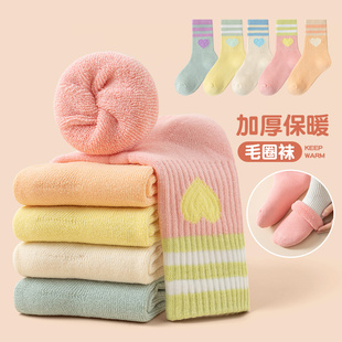 女童袜子冬季 加绒加厚保暖毛圈中筒纯棉袜长筒宝宝棉袜儿童袜子厚